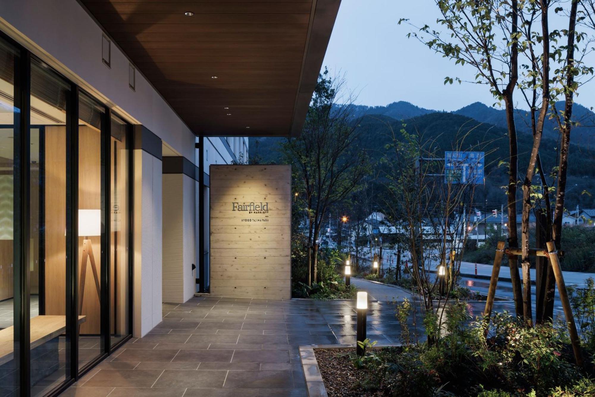 Fairfield By Marriott Hyogo Tajima Yabu Ξενοδοχείο Yabu  Εξωτερικό φωτογραφία